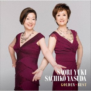 CD Shop - YUKI, SAORI GOLDEN BEST
