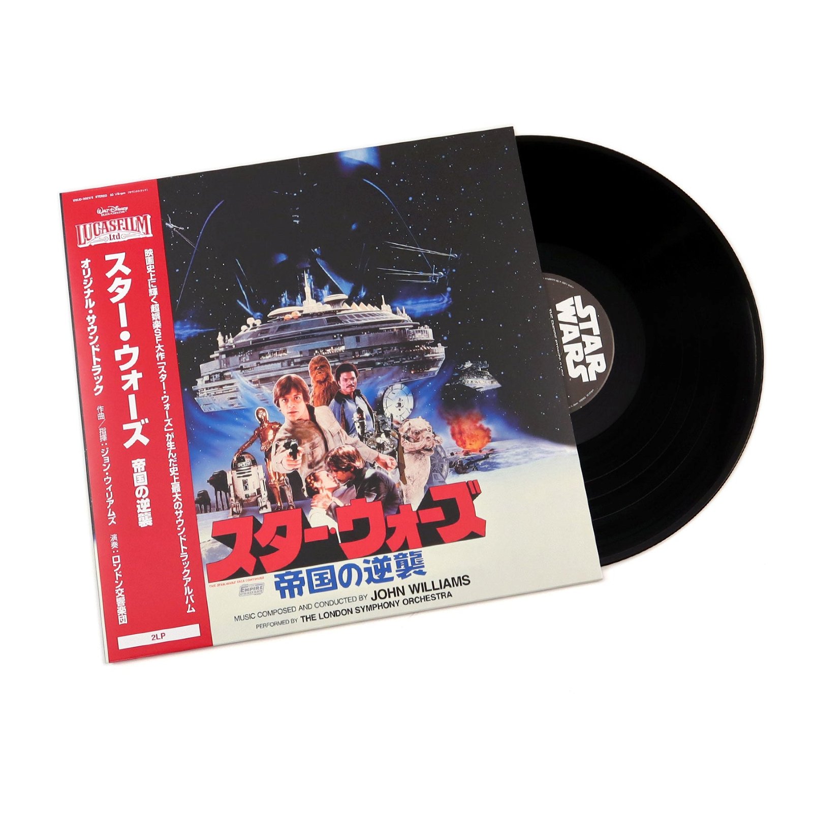 CD Shop - OST STAR WARS: THE EMPIRE STRIKES BACK
