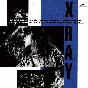 CD Shop - X-RAY LIVE