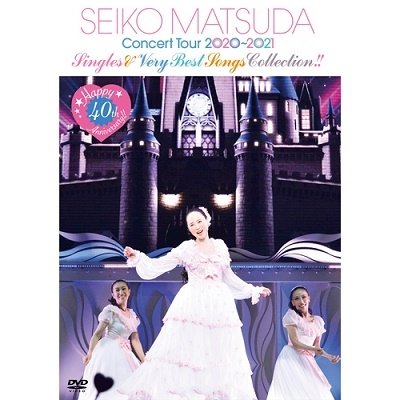 CD Shop - MATSUDA, SEIKO HAPPY 40TH ANNIVERSARY!! SEIKO MATSUDA CONCERT TOUR 2020-2021