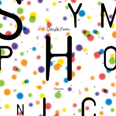 CD Shop - ONUKI, TAEKO TAEKO ONUKI SYMPHONIC CONCERT 2020