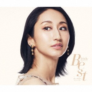 CD Shop - MS.OOJA 10TH ANNIVERSARY BEST -WATASHI TACHI NO SHUDAIKA-