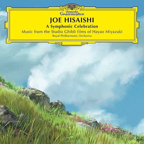 CD Shop - HISAISHI, JOE & ROYAL PHILHARMONIC ORCHESTRA A SYMPHONIC CELEBRATION -MUSIC FROM THE STUDIO GHIBLI FILMS OF HAYAO MIYAZAKI <
