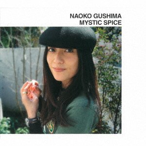 CD Shop - GUSHIMA, NAOKO MYSTIC SPICE