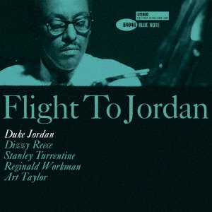 CD Shop - JORDAN, DUKE FLIGHT TO JORDAN