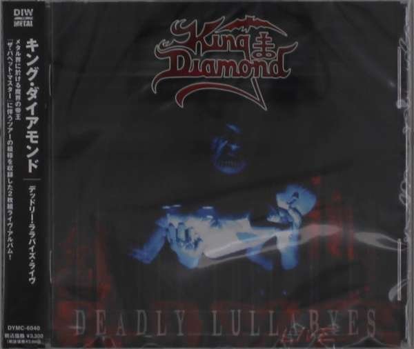 CD Shop - KING DIAMOND DEADLY LULLABYES LIVE