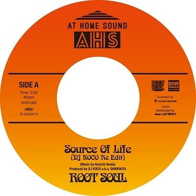 CD Shop - ROOT SOUL SOUL OF LIFE (DJ KOCO RE EDIT)/SOLAR STRUT