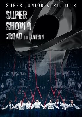 CD Shop - SUPER JUNIOR WORLD TOUR SUPER SHOW 9: ROAD IN JAPAN
