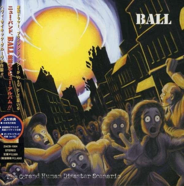 CD Shop - BALL GRAND HUMAN DISASTER + BO