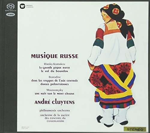 CD Shop - CLUYTENS, ANDRE Russian Music