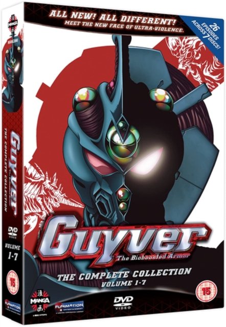 CD Shop - ANIME GUYVER - THE BIOBOOSTED ARMOUR: THE COMPLETE COLLECTION