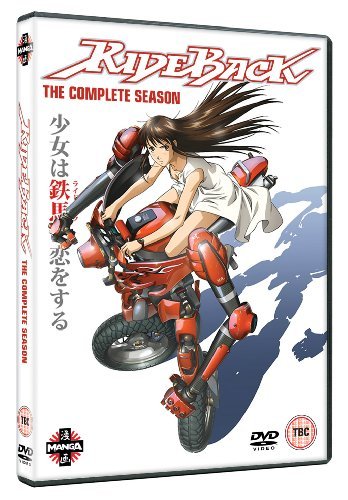 CD Shop - MANGA RIDEBACK: THE COMPLETE SERIES COLLECTION