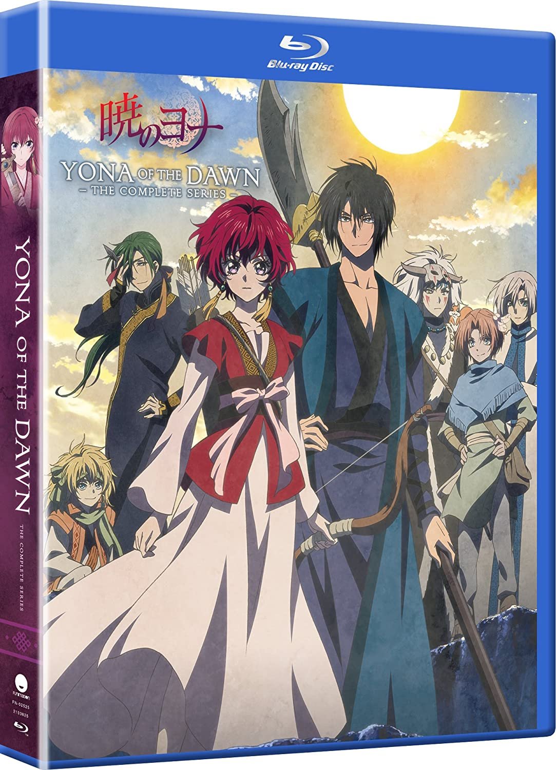 CD Shop - ANIME YONA OF THE DAWN: THE COMPLETE SERIES