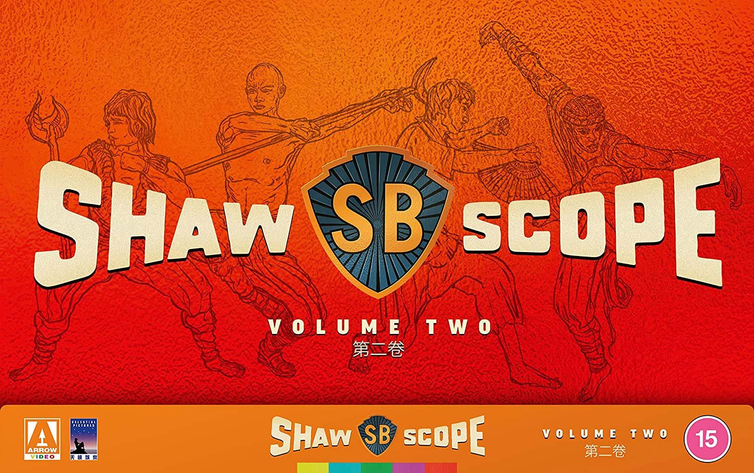 CD Shop - MOVIE SHAWSCOPE: VOLUME TWO