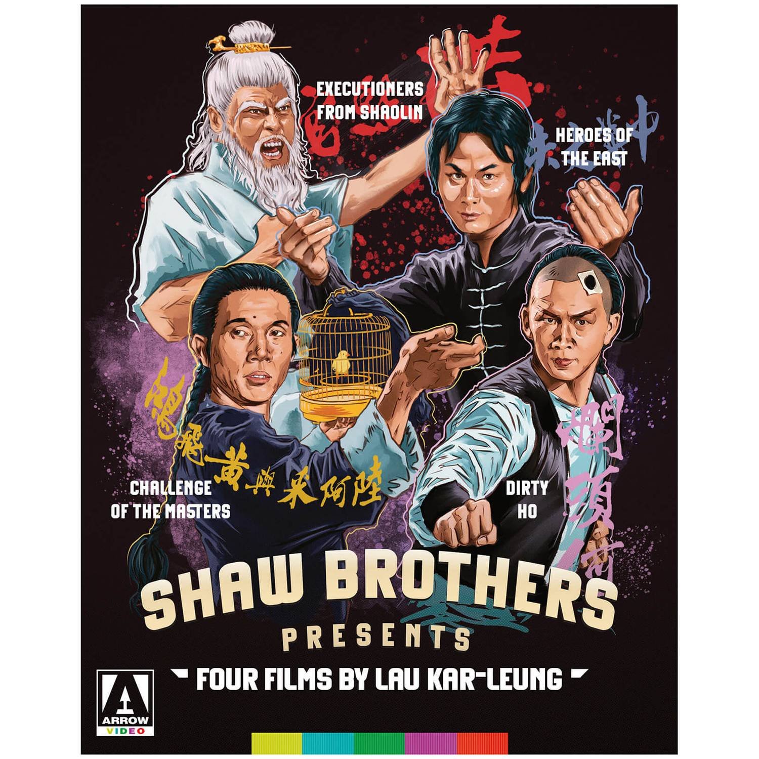 CD Shop - MOVIE SHAW BROTHERS PRESENTS: FOUR FILMS BY LAU KAR-LEUNG