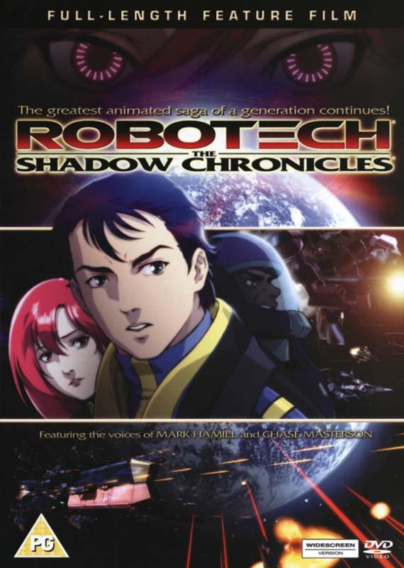 CD Shop - MOVIE ROBOTECH- THE SHADOW CHRONICLES
