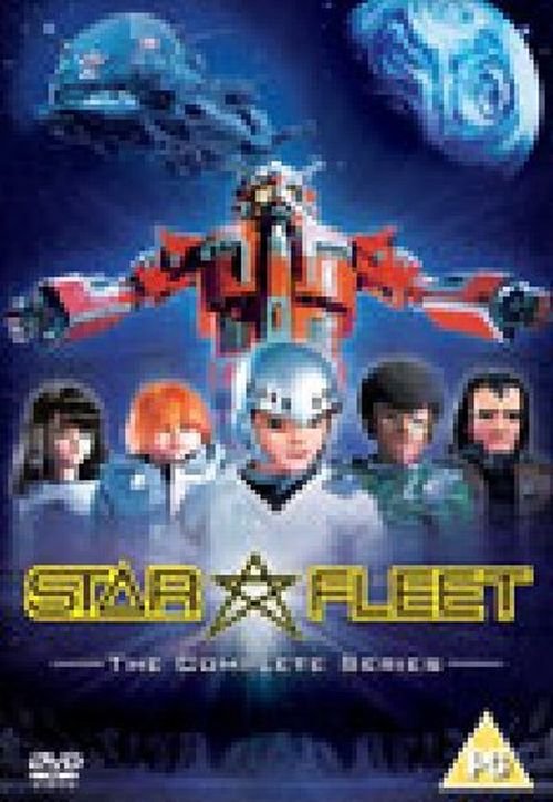 CD Shop - ANIMATION STAR FLEET: THE COMPLETE SERIES