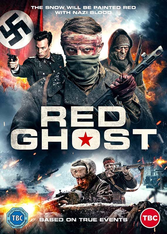 CD Shop - MOVIE RED GHOST