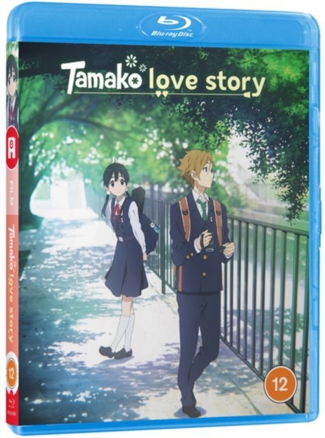 CD Shop - ANIME TAMAKO LOVE STORY