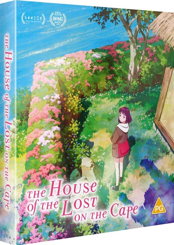 CD Shop - ANIME HOUSE OF THE LOST ON THE CAPE