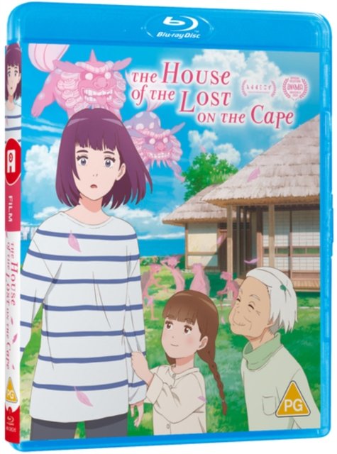 CD Shop - ANIME HOUSE OF THE LOST ON THE CAPE