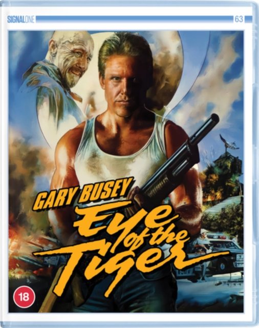 CD Shop - MOVIE EYE OF THE TIGER