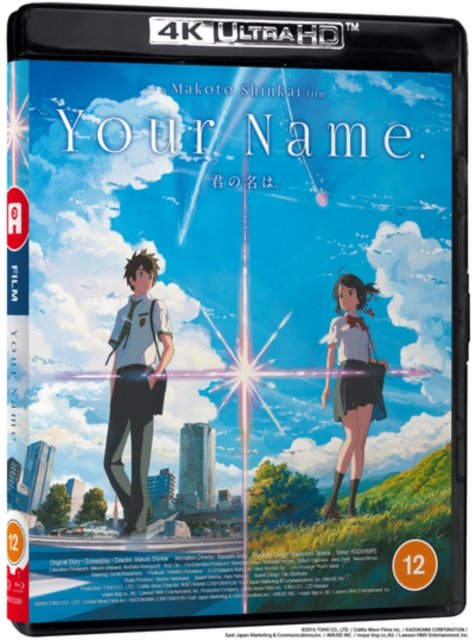 CD Shop - ANIMATION YOUR NAME