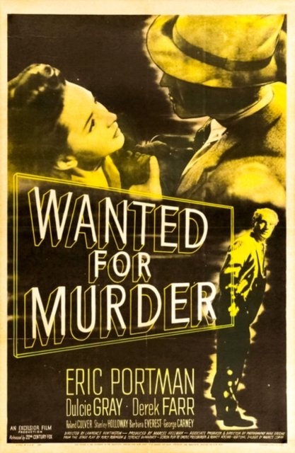 CD Shop - MOVIE WANTED FOR MURDER