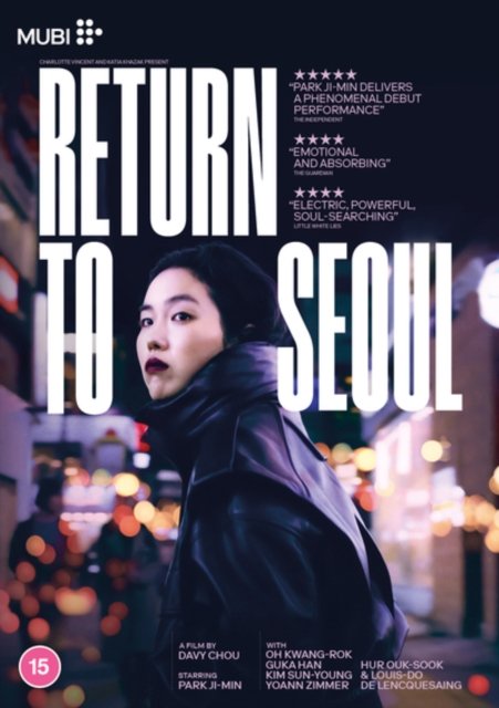 CD Shop - MOVIE RETURN TO SEOUL