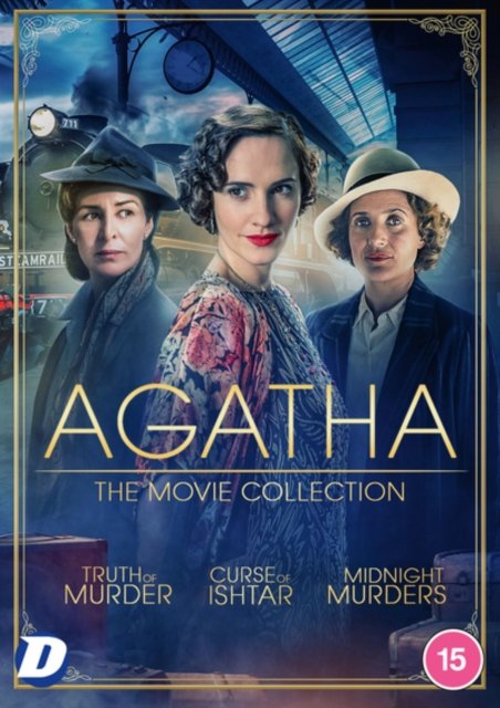 CD Shop - MOVIE AGATHA: THE MOVIE COLLECTION