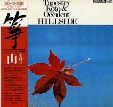 CD Shop - YONEKAWA, TOSHIKO & KIYOS TAPESTRY KOTO & THE OCCIDENT HILLSIDE