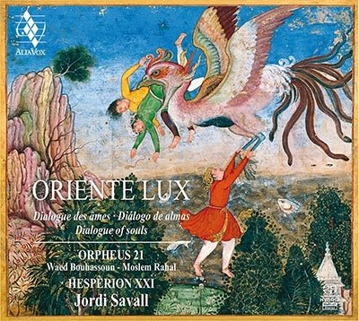 CD Shop - SAVALL, JORDI / HESPERION Oriente Lux Dialogue of Souls
