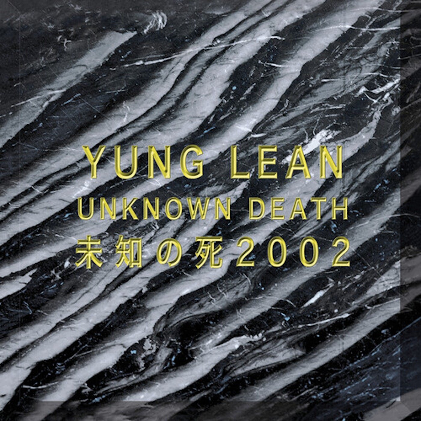 CD Shop - YUNG LEAN UNKNOWN DEATH