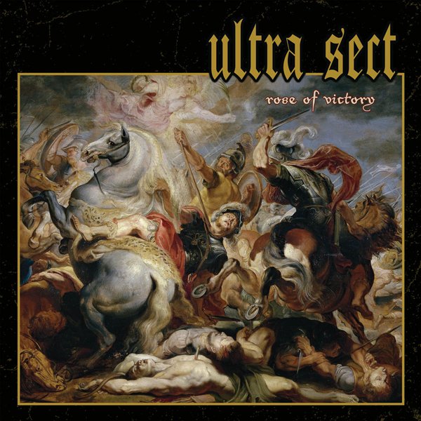 CD Shop - ULTRA SECT ROSE OF VICTORY