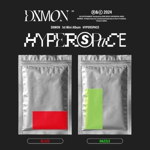 CD Shop - DXMON HYPERSPACE