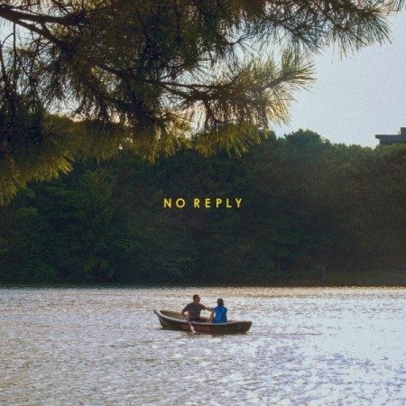 CD Shop - NOREPLY THERE WAS LOVE