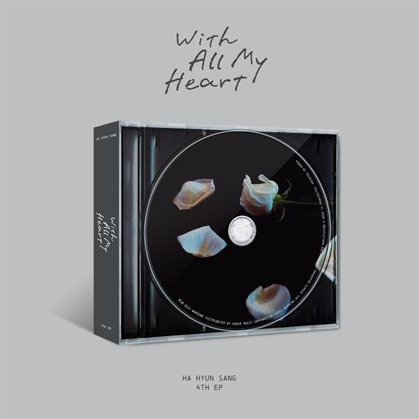 CD Shop - HA, HYUN SANG WITH ALL MY HEART