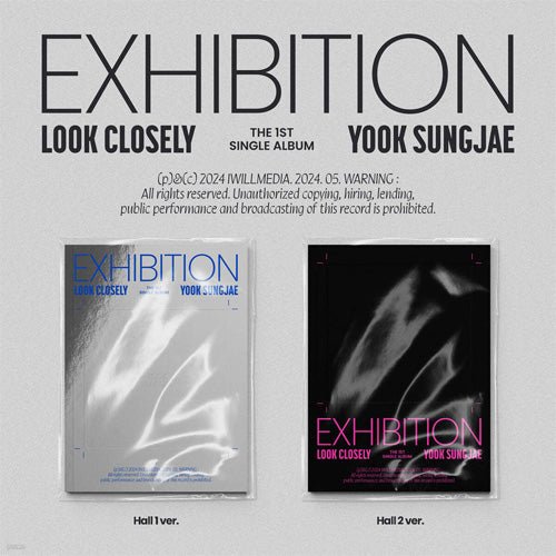 CD Shop - YOOK, SUNG JAE EXHIBITION: LOOK CLOSELY