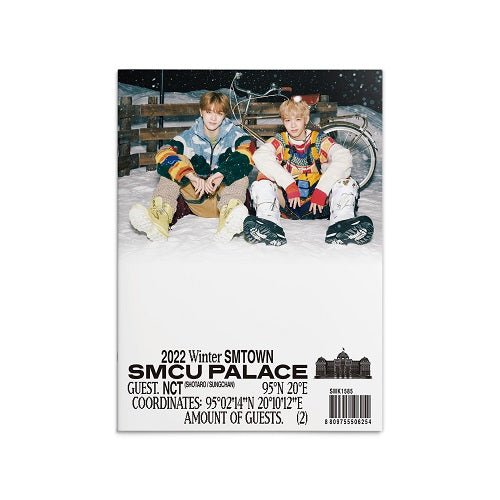 CD Shop - NCT 2022 WINTER SMTOWN : SMCU PALACE