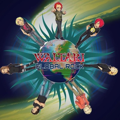 CD Shop - WALTARI GLOBAL ROCK