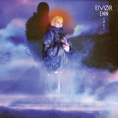CD Shop - EIVOR ENN
