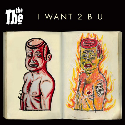 CD Shop - THE THE I WANT 2 B U EP RSD