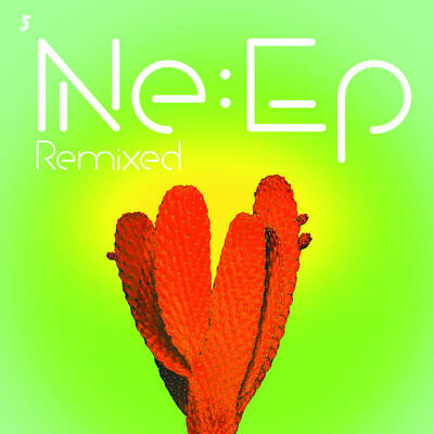 CD Shop - ERASURE NE:EP REMIXED