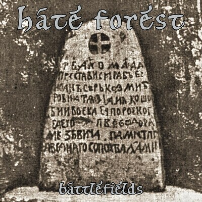 CD Shop - HATE FOREST HATE FOREST