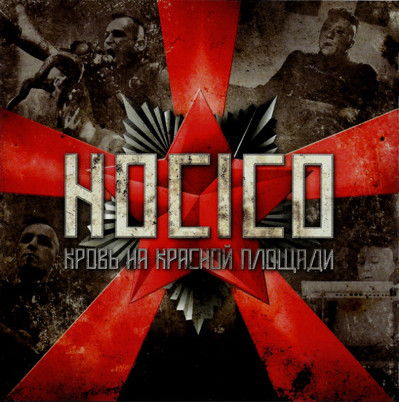 CD Shop - HOCICO BLOOD ON THE RED SQUARE LIVE IN