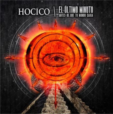 CD Shop - HOCICO EL ULTIMO MINUTO
