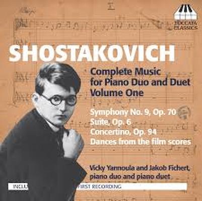 CD Shop - SHOSTAKOVICH, D. COMPLETE CHAMBER MUSIC FOR PIANO & STRINGS