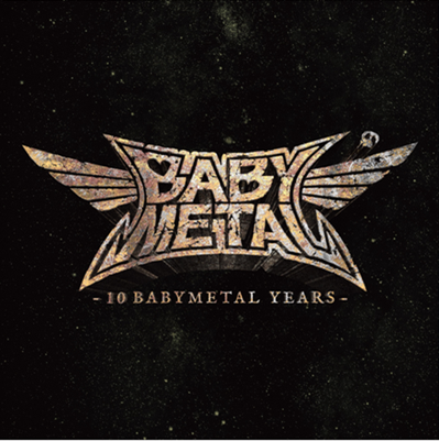 CD Shop - BABYMETAL 10 BABYMETAL YEARS BLACK LTD