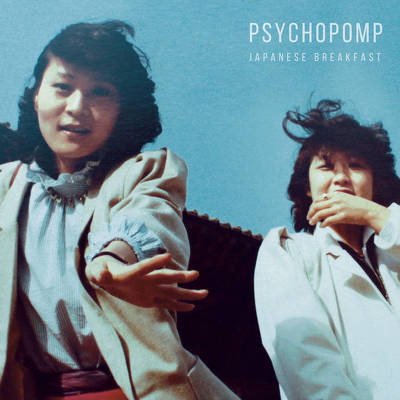 CD Shop - JAPANESE BREAKFAST PSYCHOPOMP