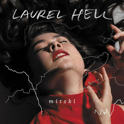 CD Shop - MITSKI LAUREL HELL